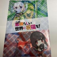 KonoSuba Megumin Chris Iris A4 Clear File Animate Anime Goods From Japan picture