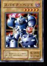 2000 Yu-Gi-Oh Thousand Eyes Bible Japanese Spikebot C #TB-31 picture