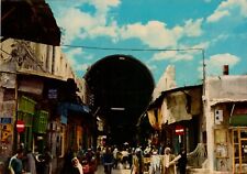 Postcard Damascus Syria Stright Street picture