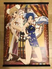 Novelty Tora-Dora Aisaka Taiga Sumire Kano China Dress B2 Bath Poster picture