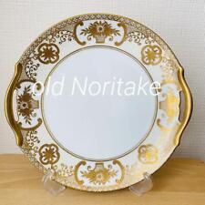 Old Noritake With Handle Golden Plate And picture