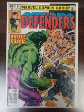 Defenders #84 (1980, Marvel) ~VG-~ *Mark Jewelers* Namor vs Black Panther picture