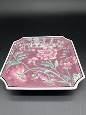 Vintage Mauve Chinese Porcelain Plate Square Raised Floral Design 8