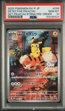 PSA 10 Detective Pikachu Returns 098/SV-P Japanese PROMO Pokemon Card GEM MINT picture