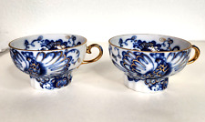Imperial Lomonosov Russian Porcelain Peacock Tea Cup Cobalt Blue Gold -Set of 2 picture