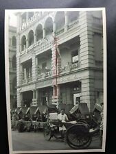 St George Building Rickshaw Connaught Vintage B&W Hong Kong Photo Postcard RPPC picture
