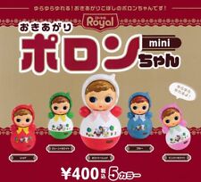 Okiagari Poron-chan mini [all 5 types set (full complete)] capsule toy picture