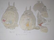 MY NEIGHBOR TOTORO Animation Cel Print CONCEPT ART Anime Ghibli Production  picture