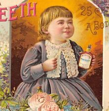 Victorian Trade Card 1880s Rubifoam for the Teeth EW Hoyt German Cologne VTC-H95 picture