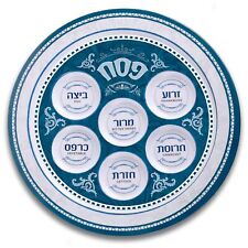 Ner Mitzvah Seder Plate for Passover - Melamine 12 Passover Seder Plate - Blue a picture
