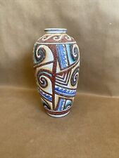 Vintage / Textured Chinese Vase / Hand Painted / Artisan Work / 8 1/8” Tall picture