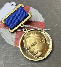 Russian USSR Space Program Makeyev Medal Soviet Federation of Cosmonautics RARE picture