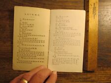 Antique Vintage Ephemera Unusual Masonic Mason Freemasonry Secret Code Book picture