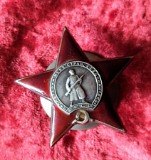 WW2  Order  Red Star #1195925 Original combat award WW2 picture
