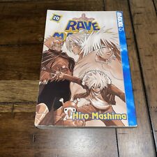 Rave Master English Manga Volume 20 picture