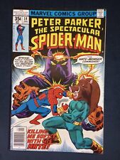 SPECTACULAR SPIDER-MAN #14 (1978) NM picture