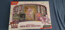 Pokémon 151 Mew EX and Mewtwo with Jumbo Mew EX Gold picture