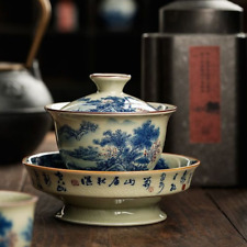 13.5cm Chinese Retro Ceramic Jingdezhen Tea Cup Tea Set Collectible Ornaments picture