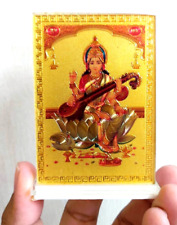 Goddess Saraswati Photo Stand for Dashboard Alter picture