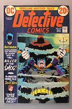 Detective Comics #433 *1973* 