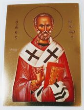 Saint Nicholas laminated icon Prayer Card св.Николай ламиниров иконa picture