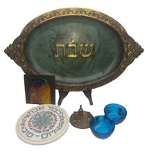 Vintage Judaica Israel Collectible Lot, Challah Tray, Artwork, Miniatures picture