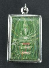Phra Somdej Rainbow -amulet Thai Bouddha-Reliquaire - LP Eap -takrud -2617 picture