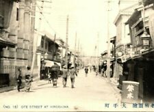 C.1910s Hiroshima, Japan. Street Scene. Pool Hall. Downtown. Soldiers. Woman VTG picture