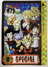 Prism Soft Dragon Ball Z Carddass Songoku and Songohan Card#11 picture