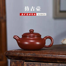 Traditional Handmade Purple Sand Pot in Yixing, Jiangsu  大红袍仿古壶 220cc picture