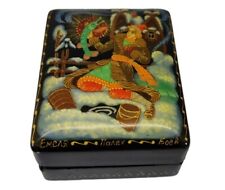 VTG Russian Lacquer Small Trinket Box Palekh Fairy Tale Fish Folk Art Signed picture