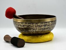 OM Mane Padme Hum Tibetan Singing Bowl Mantra Carved Sound Healing Bowls Nepal picture