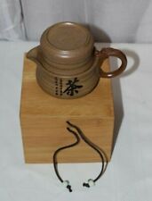 Single-serving Zhuoqi Teapot with Cup in Box picture
