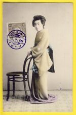 cpa JAPAN seal TIENTSIN CHINA in 1905 WOMEN GEISHA in KIMONO OBI buns picture