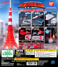 Ultraman Tsuburaya Ultimate Weapon & Tokyo Tower Bandai Gasahpon set of 6 picture