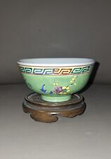 Vintage Chinese or Japanese Rice Bowl picture