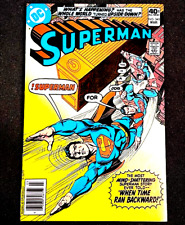 SUPERMAN COMIC BOOK #345 Aug. 1980 DC COMICS Bronze Age Curt Swan Super Hero VF picture