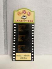 Studio Ghibli Mitakanomori Art Museum Admission Ticket picture