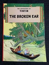 1978 ADVENTURES OF TINTIN The Broken Ear by Herge SC VF- 7.5 8th Little Brown picture
