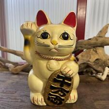 Maneki neko Lucky charm cat piggy bank vintage Japanese Famous item VTG mz picture
