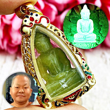 Leklai Lucky Stone Glow In Dark Buddha Moon Light Rich Somporn Thai Amulet 17806 picture