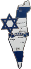 New Souvenir Fridge Magnet metal israel Map Jerusalem Star of David Holy-Land picture