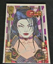 SHI Premier Issue #1 Empire 1994 Signed by William Tucci NM picture