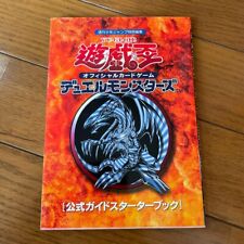 USED Yu Drama King Official Card Game Duel Monsters Guide Starter Book picture