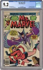 Ms. Marvel #9 CGC 9.2 1977 1271709012 picture