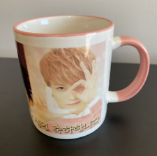 Kpop Coffee Cup Mug - Kim Jaejoong TVXQ JYJ Jae Joong / Baby Pictures - JAPAN picture
