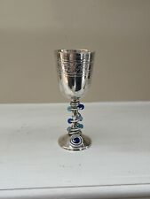 Judaica Kiddish Cup SilverPlate Etched With Blue Beads 4 1/4” Tall picture