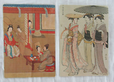 Asian Postcards Ming Dynasty #133 & Kiyonaga #115 Mixed Lot of 2 UNUSED Vintage picture