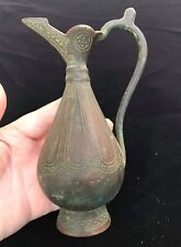 Antique Qulity Very Ancient Old Islamic Bronze Oil Mug With Excellent CRAVING picture