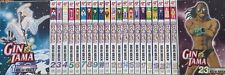 GinTama 1-23 English Manga Complete Set  Brand New Hideaki Sorachi series Viz  picture